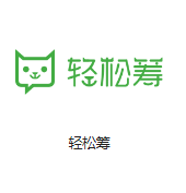 且末机房客户医疗行业